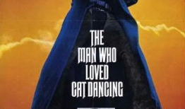 吃奶摸下的激烈视频,激烈吃奶摸下视频引发热议